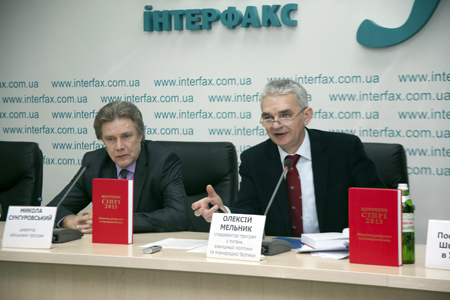  Ukrainian translation of SIPRI Yearbook 2013 launched in Kyiv 