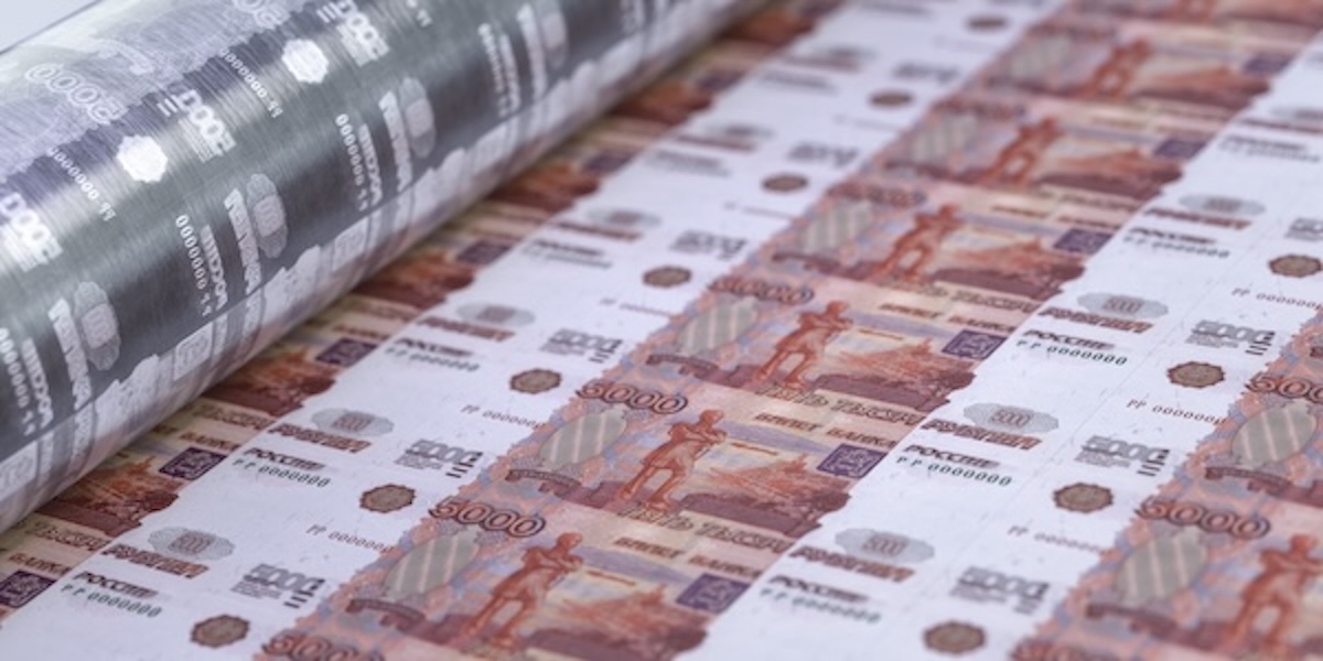 Військові витрати в трирічному бюджеті РФ на 2027–2029 роки за аналізом SIPRI