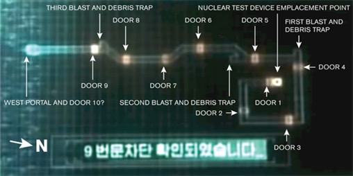 Explosion chamber schematic