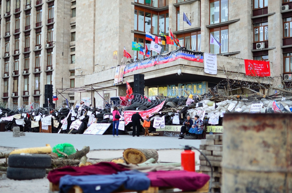 Pro-Russian separists seize the regional state administration building in Donetsk, April 2016