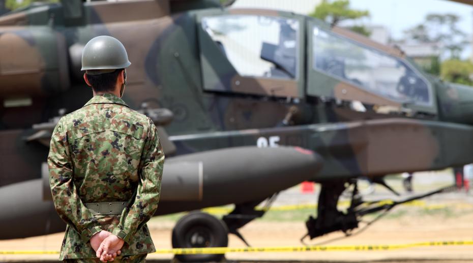 Japanese military base, Japan Self-Defense Forces. Photo: Shutterstock