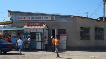Dordoy Bazaar in Bishkek, Kyrgyzstan. Photo: Commons / Vmenkov