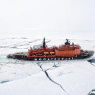 The Russian icebreaker '50 Years of Victory' in the Arctic in 2015