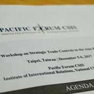 SIPRI presents report at strategic trade controls workshop in Taipei