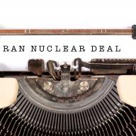 Marco Verch / The Iran Nuclear Deal 