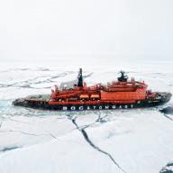 Russian Arctic icebreaker. Photo: Christopher Michel / https://bit.ly/34cDHxM